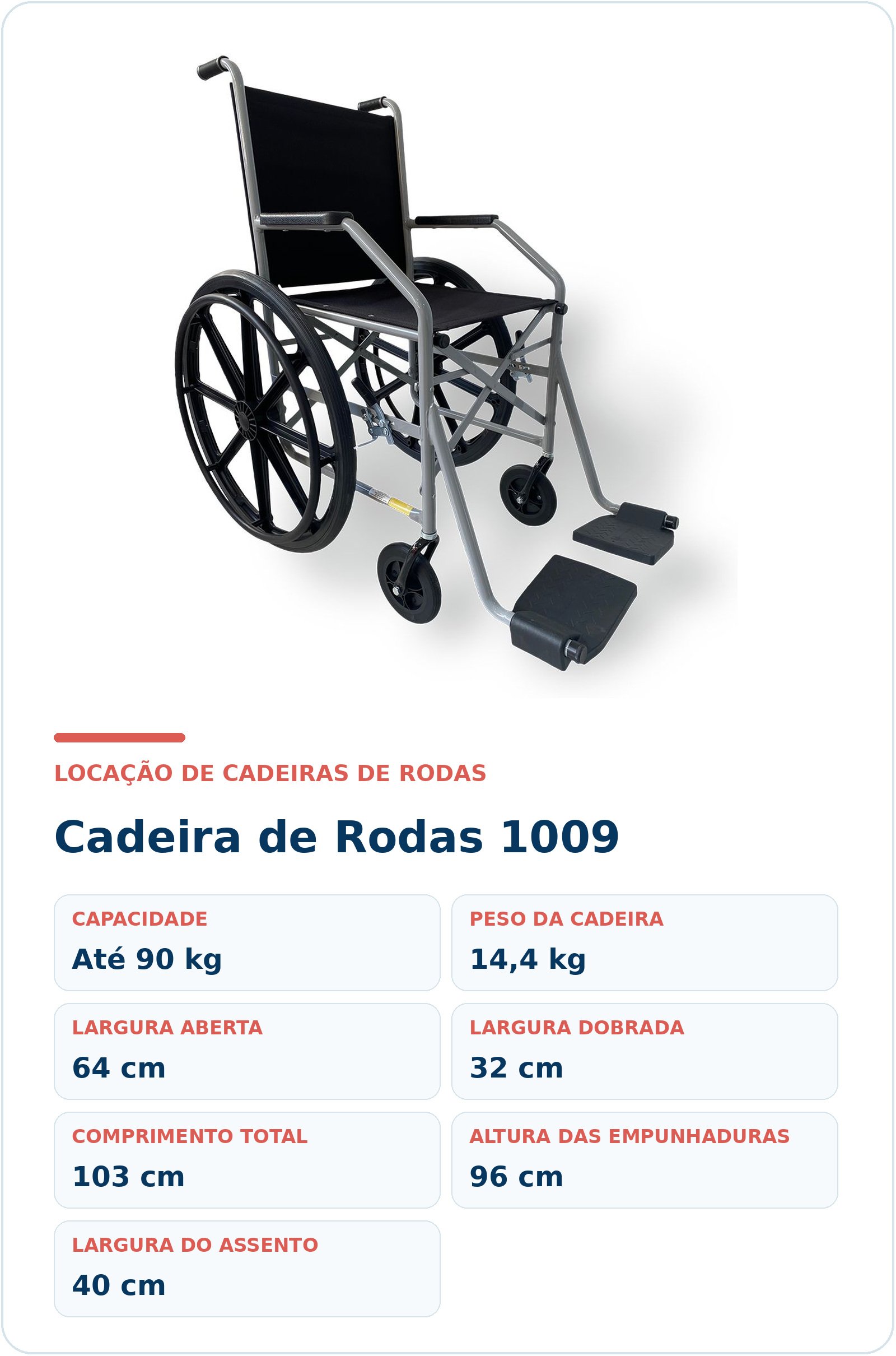 04-cadeira-de-rodas-1009.jpg