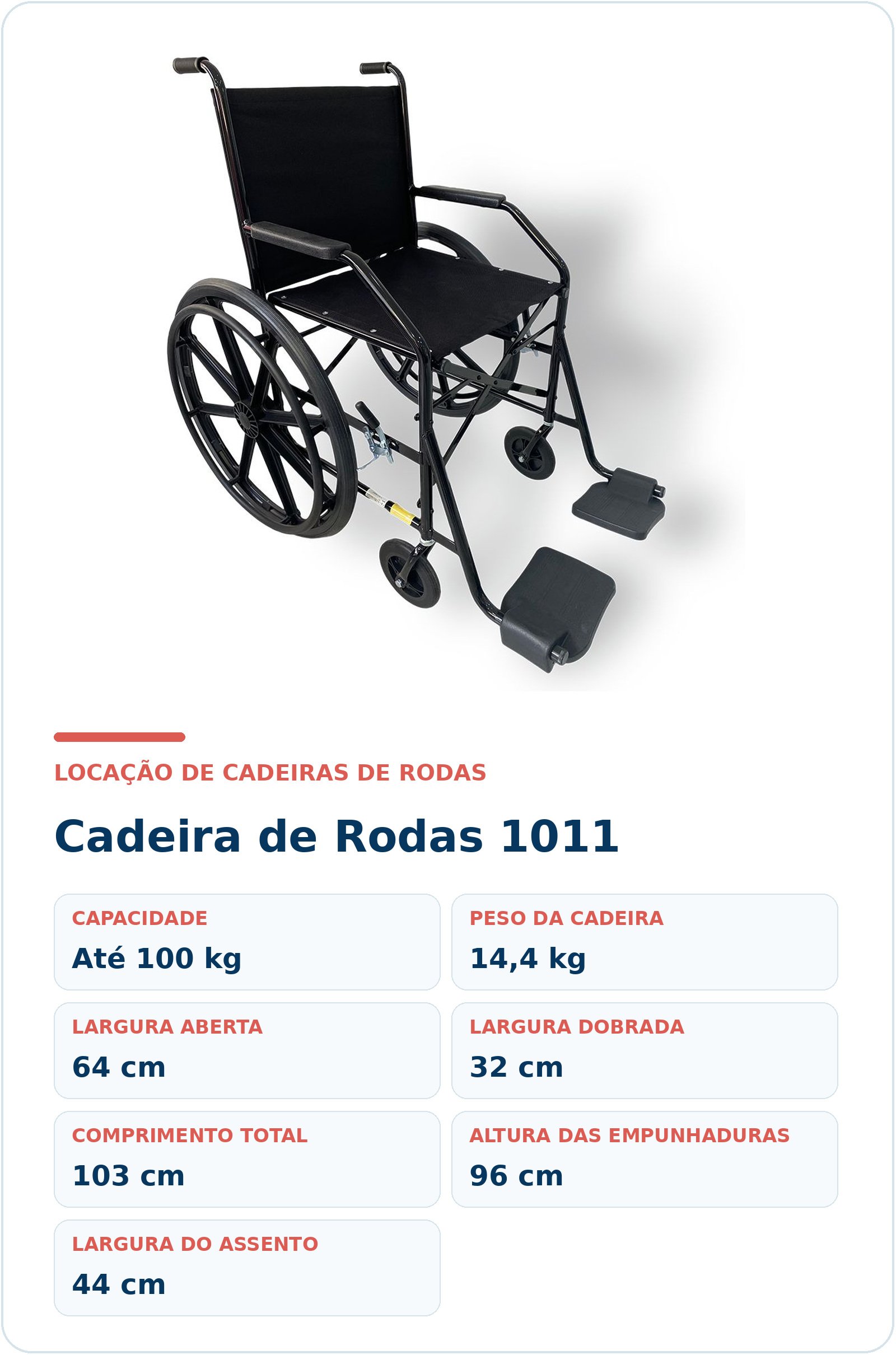 05-cadeira-de-rodas-1011.jpg